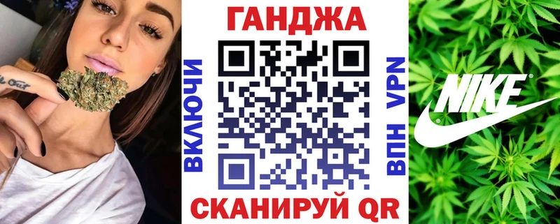 Где купить Ильский Марихуана  Кокаин  Меф 