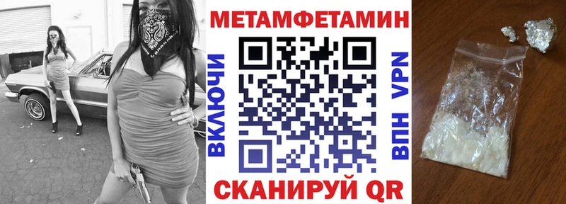 АМФ 98%  Ильский 