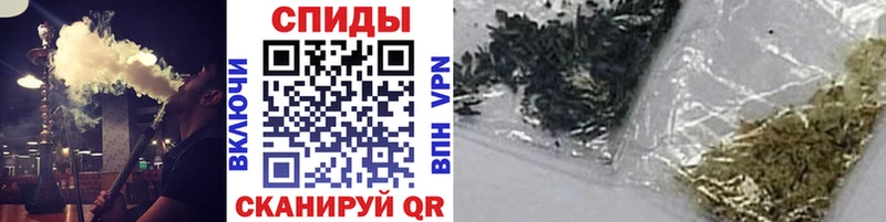 Бутират буратино  Ильский 