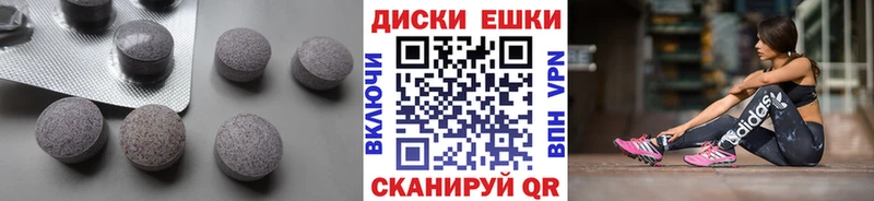 ЭКСТАЗИ Cube  Ильский 