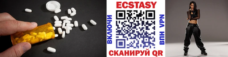 Экстази TESLA Ильский
