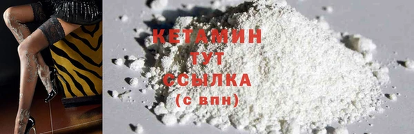 винт Балахна
