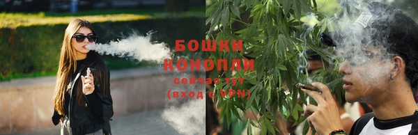 винт Балахна
