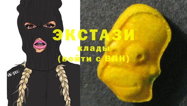COCAINE Баксан