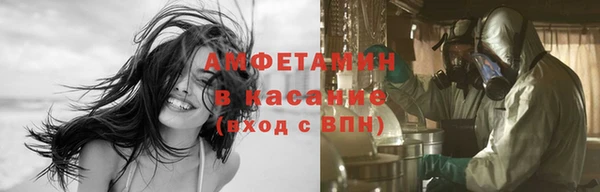 COCAINE Баксан