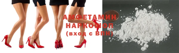 COCAINE Баксан