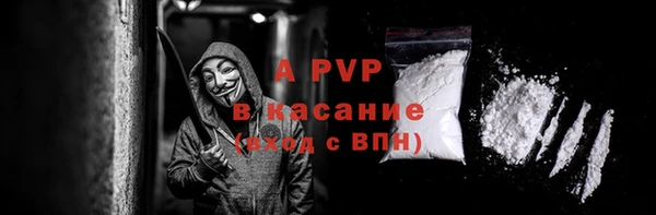 COCAINE Баксан