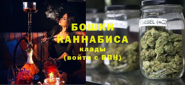 COCAINE Баксан