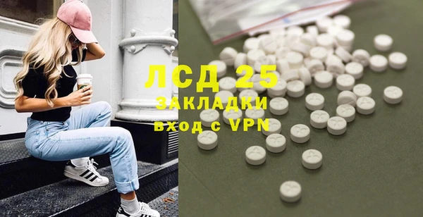 COCAINE Баксан