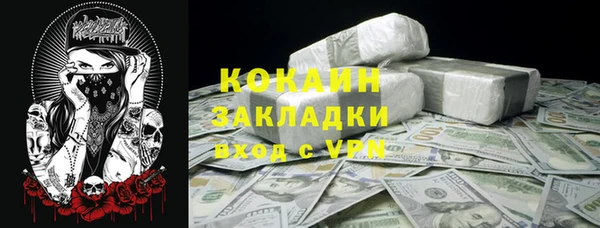 винт Балахна