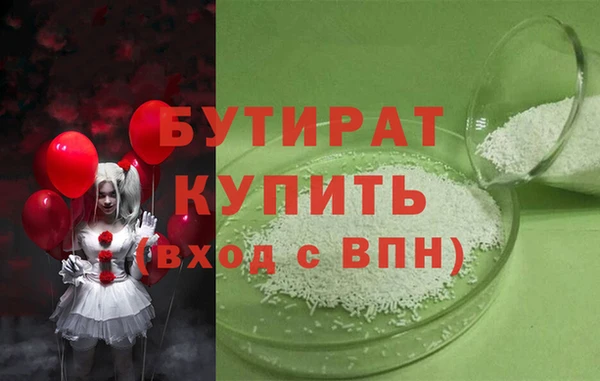 COCAINE Баксан