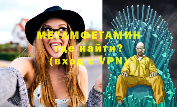 COCAINE Баксан
