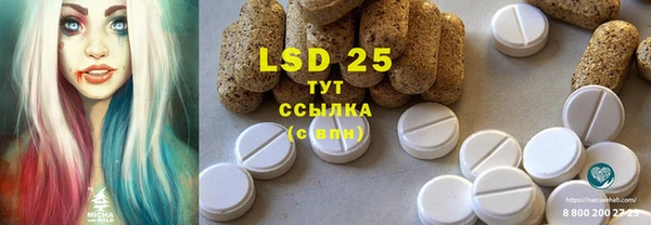 COCAINE Баксан